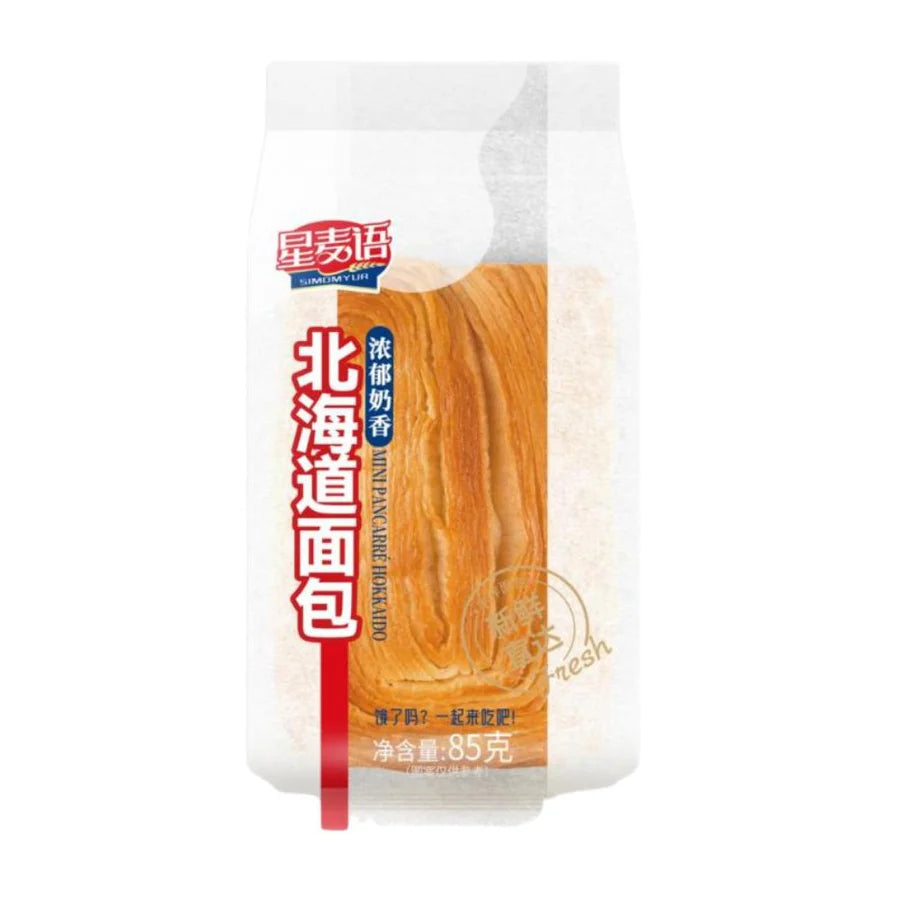 Xing Mai Yu Milk Panino giapponese, mini pancarré Hokkaido da 85g