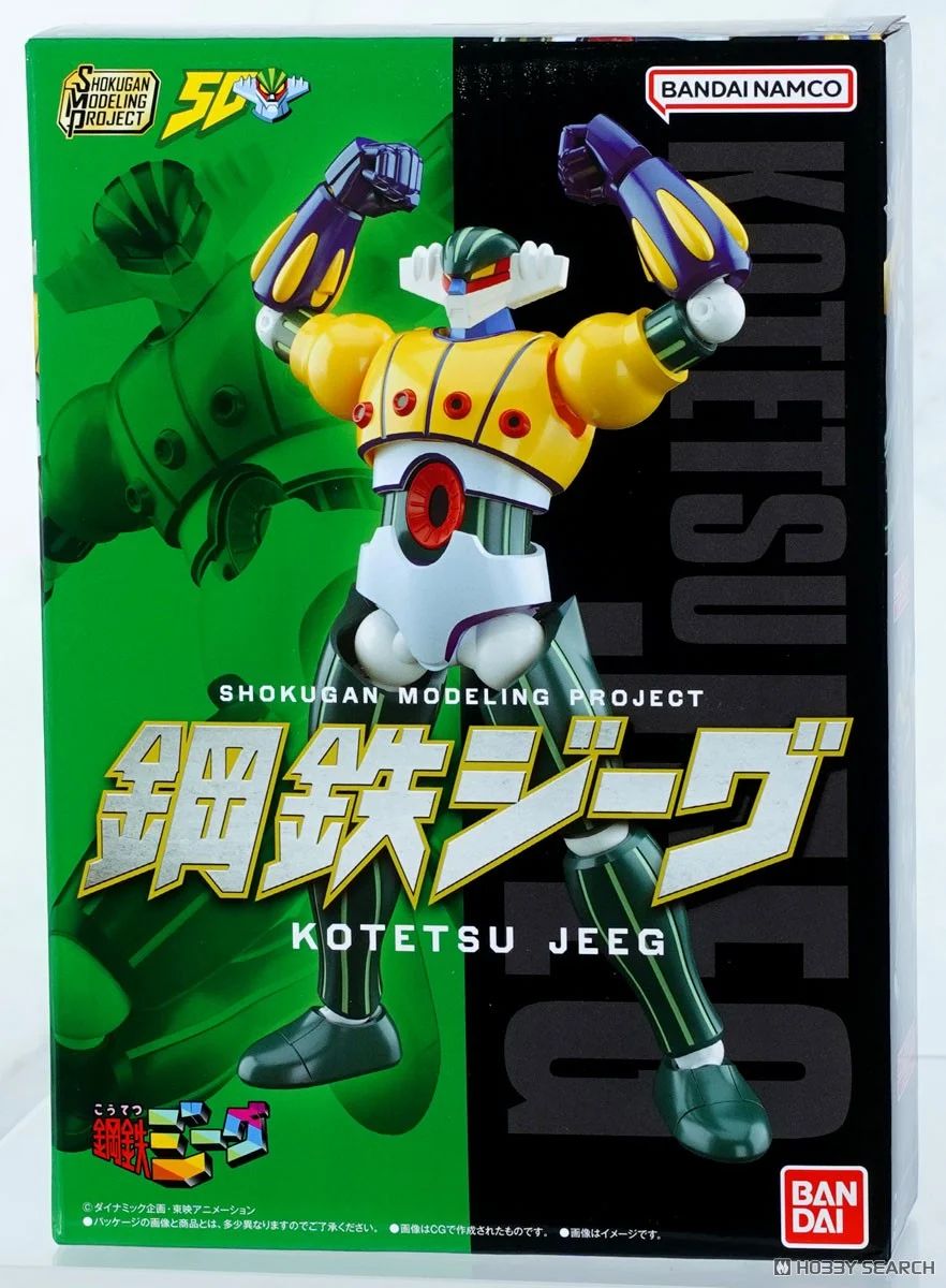Shokugan Modeling Project Kotetsu Jeeg Robot Action Figure
