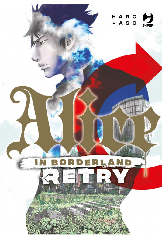 Alice in Borderland RETRY
