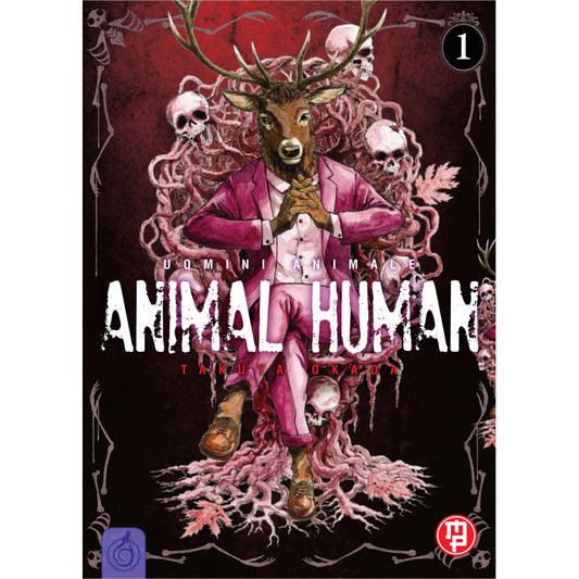 ANIMAL HUMAN 1