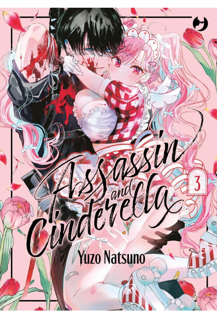 ASSASSIN & CINDERELLA 3