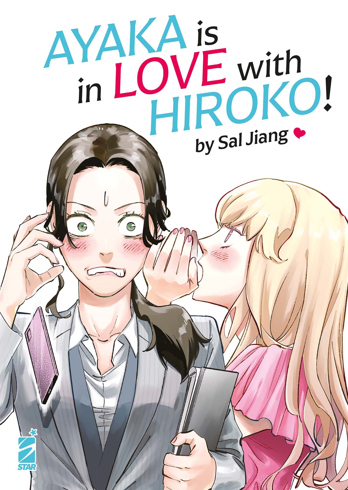 AYAKA IS IN LOVE WITH HIROKO! 1