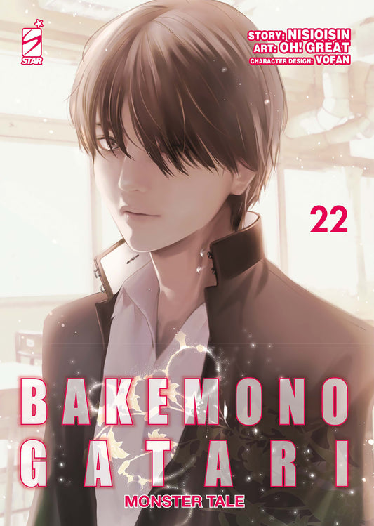 BAKEMONOGATARI - MONSTER TALE 22