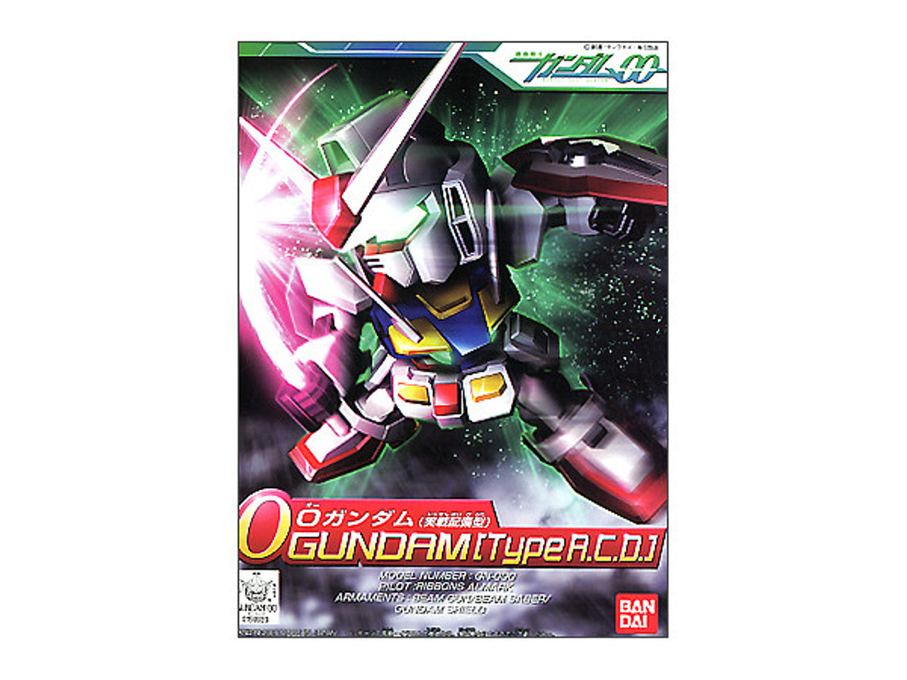 Bb gundam o operation mode #333