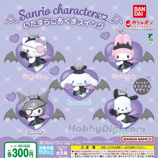 SANRIO HELLO KITTY- GASHAPON CAPSULE CHARACTERS NAUGHTY LITTLE DEVIL SWING - PALLINA
