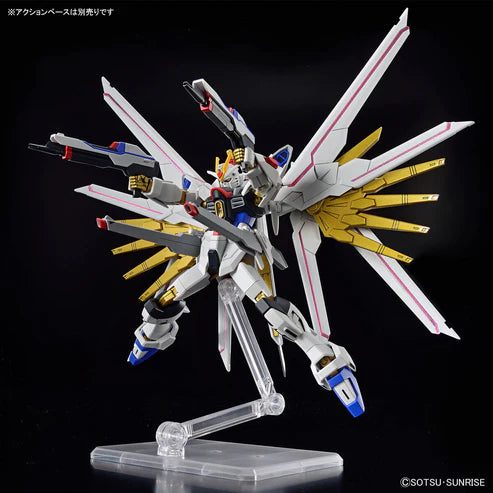 MK66384 - GUNDAM - HIGH GRADE - MIGHTY STRIKE FREEDOM GUNDAM - MODEL KIT 1/144