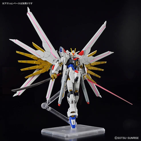 MK66384 - GUNDAM - HIGH GRADE - MIGHTY STRIKE FREEDOM GUNDAM - MODEL KIT 1/144