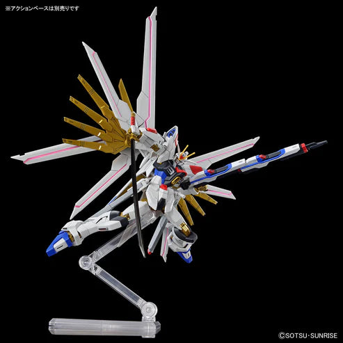 MK66384 - GUNDAM - HIGH GRADE - MIGHTY STRIKE FREEDOM GUNDAM - MODEL KIT 1/144