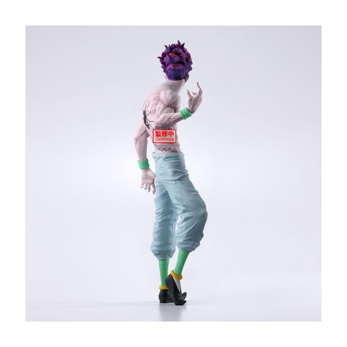 HUNTER×HUNTER GRANDISTA - HYSOKA