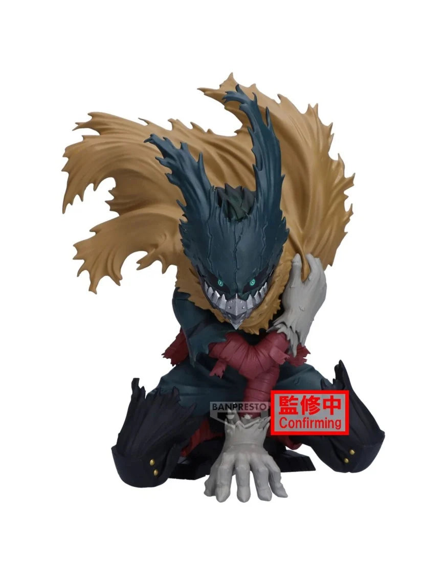 Banpresto Maximatic My Hero Academia Midoriya Izuku III - Dark Deku