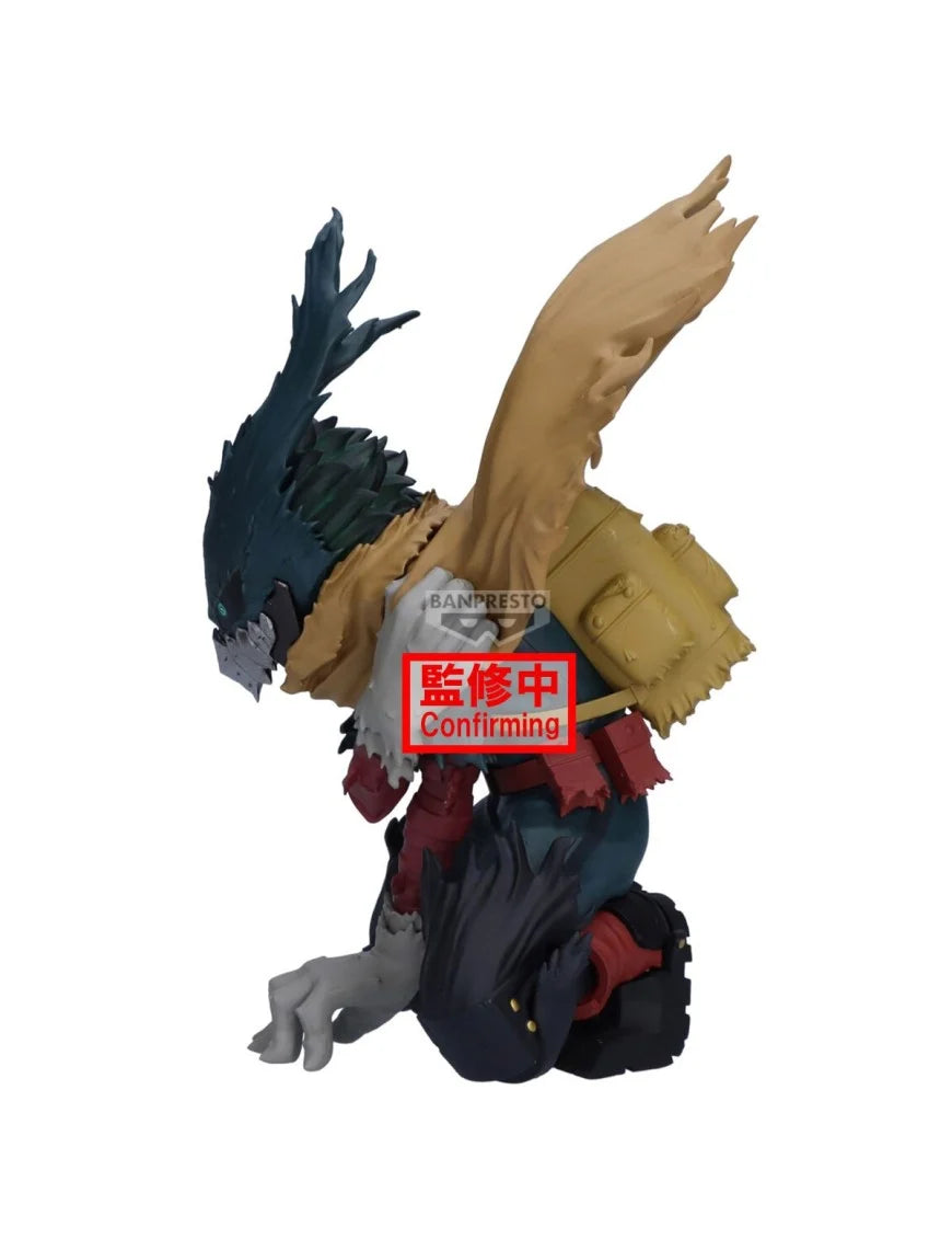 Banpresto Maximatic My Hero Academia Midoriya Izuku III - Dark Deku