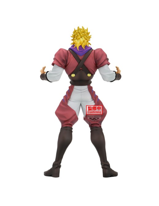 JOJO PHANTOM BLOOD DIO BRANDO FIGURE BANDAI
