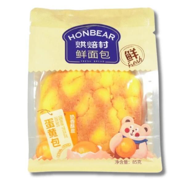 Honbear Panino al Tuorlo d'Uovo