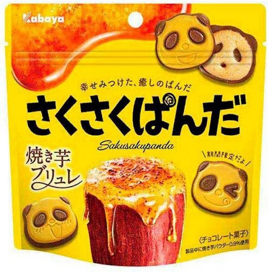 BISCOTTI PANDA SAKU SAKU PANDA SWEET POTATO BRULE' - PATATA DOLCE BRULE'