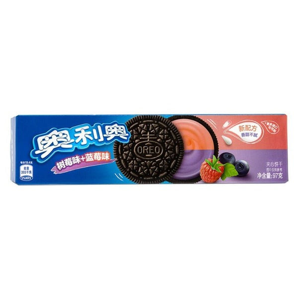 BISCOTTI OREO AL CIOCCOLATO CON RIPIENO BLUEBERRY RASBERRY - CREMA AL MIRTILLO E LAMPONE