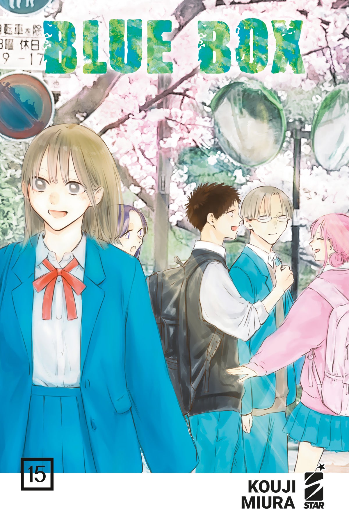 BLUE BOX 15