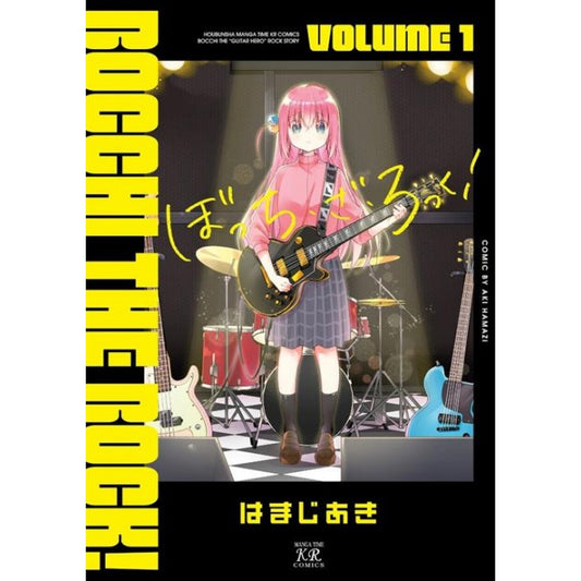BOCCHI THE ROCK 1