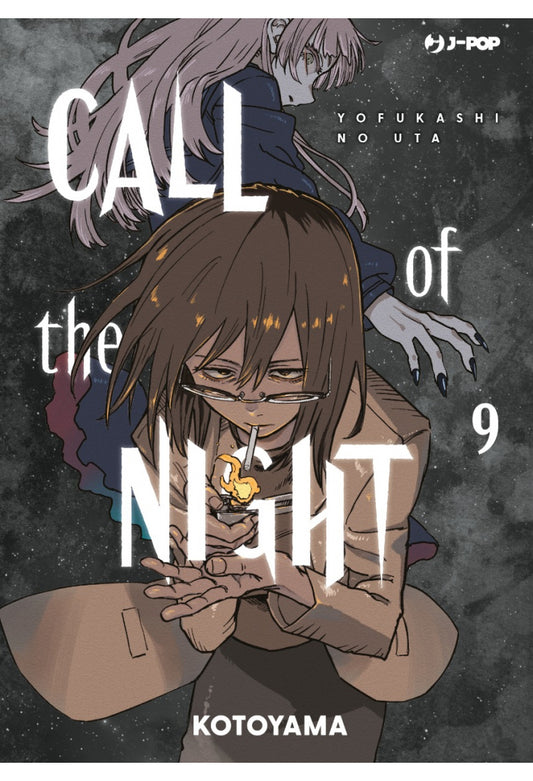CALL OF THE NIGHT 9