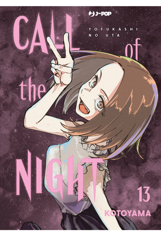 CALL OF THE NIGHT 13