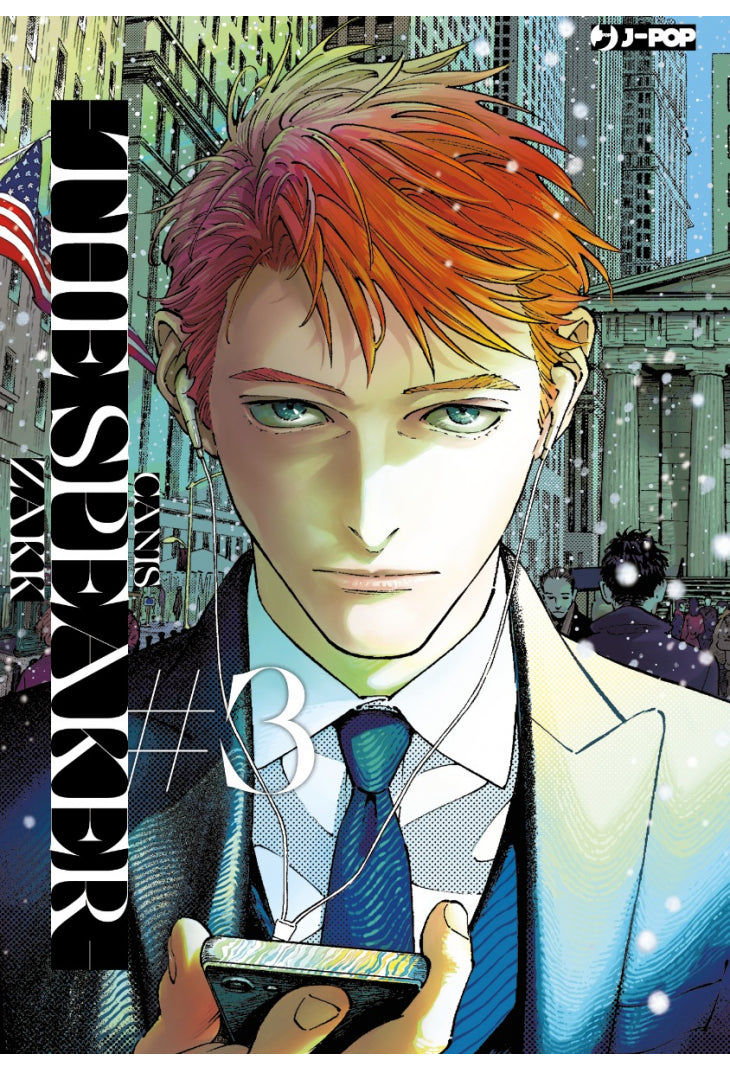 CANIS - The Speaker 3