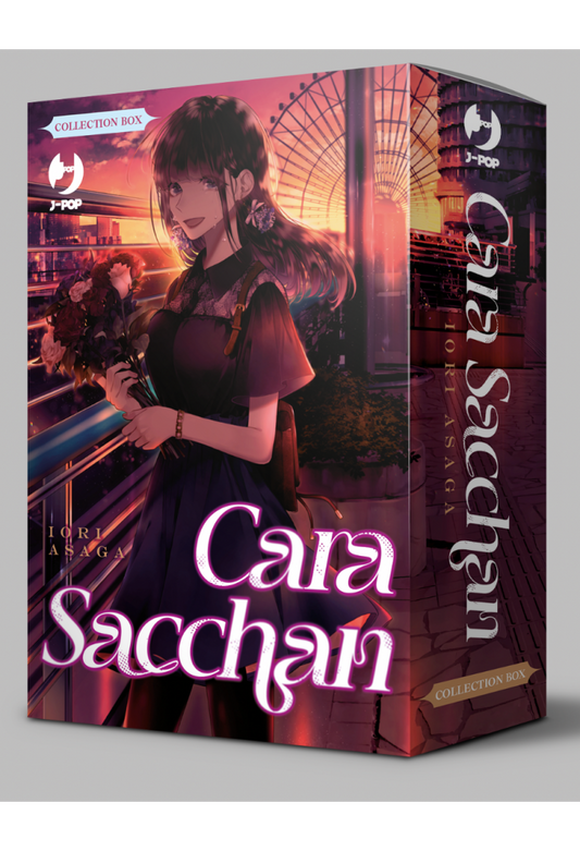 CARA SACCHAN BOX (Vol. 1-4)