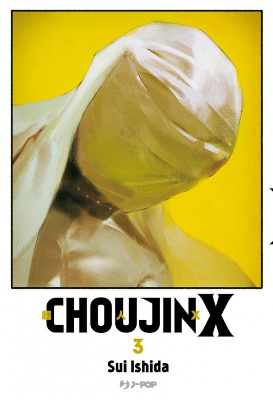 CHOUJIN X 3