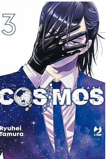COSMOS 3