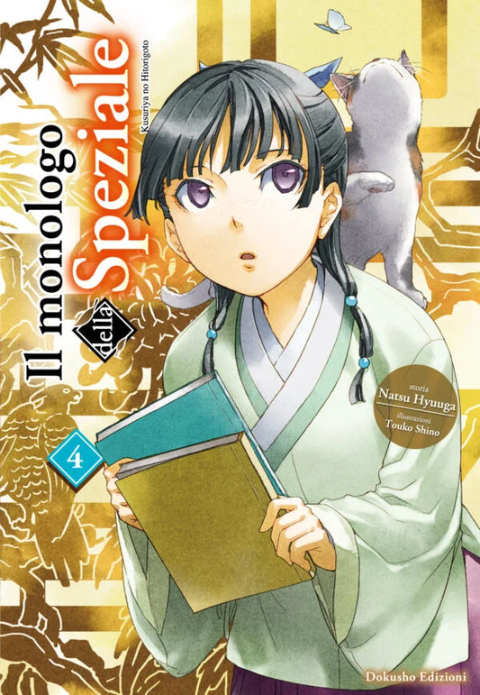 IL MONOLOGO DELLA SPEZIALE 4