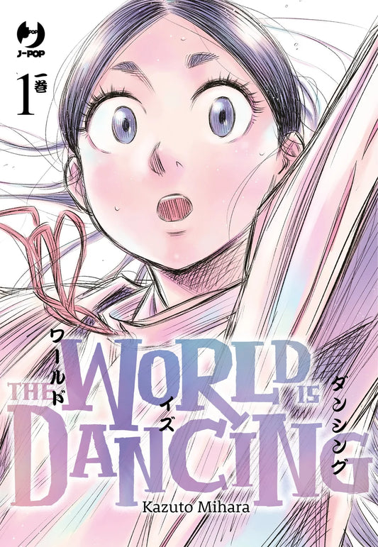 THE WORLD IS DANCING 1