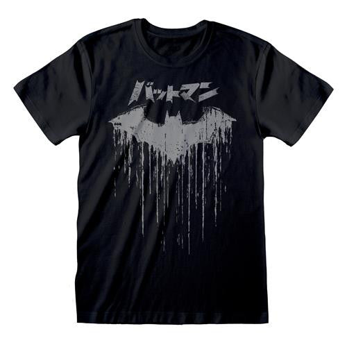 DC COMICS - T-SHIRT - BATMAN DISTRESSED JAPANESE LOGO