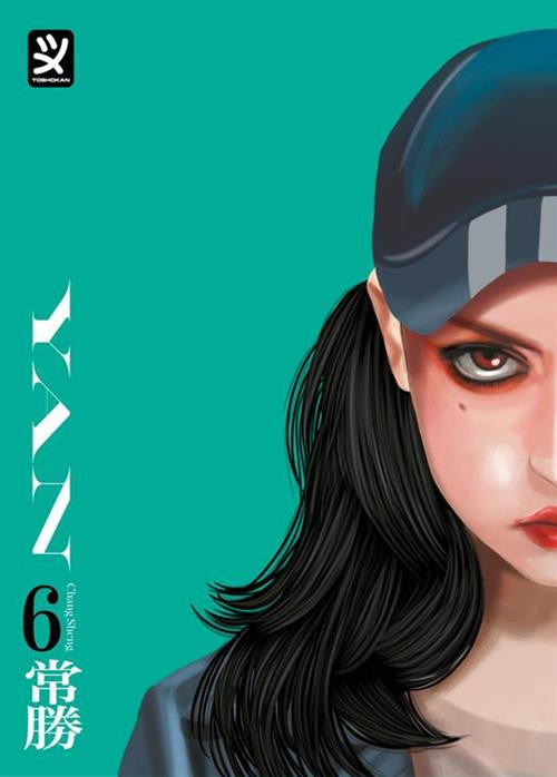 YAN 6