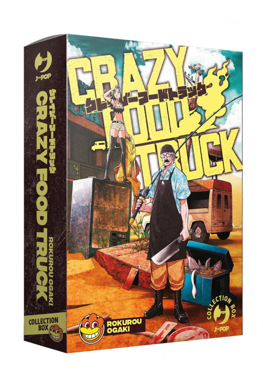 CRAZY FOOD TRUCK BOX VOL. 1-3