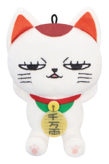 Dandadan Peluche Figure Turbo Granny (Turbononna) relax 12 cm