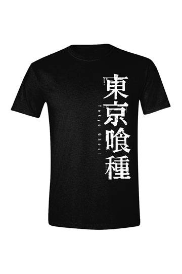 Tokyo Ghoul T-Shirt Horizontal Logo