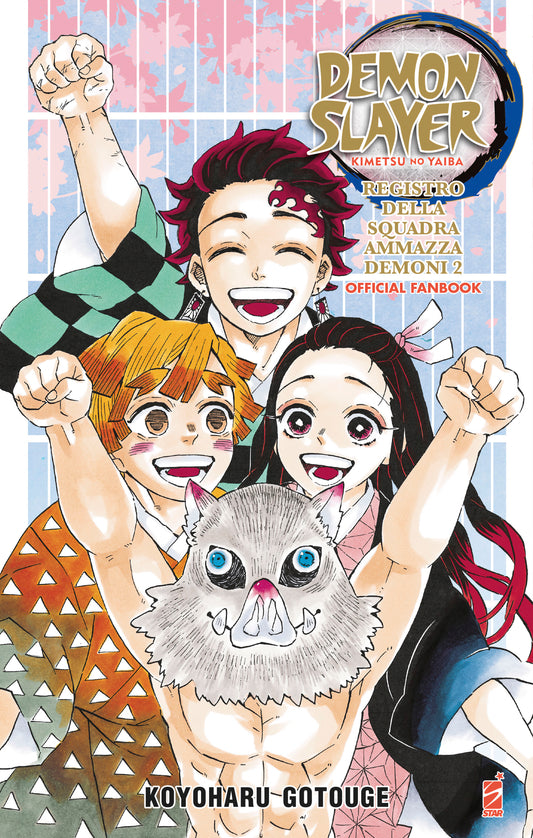 DEMON SLAYER OFFICIAL FANBOOK 2