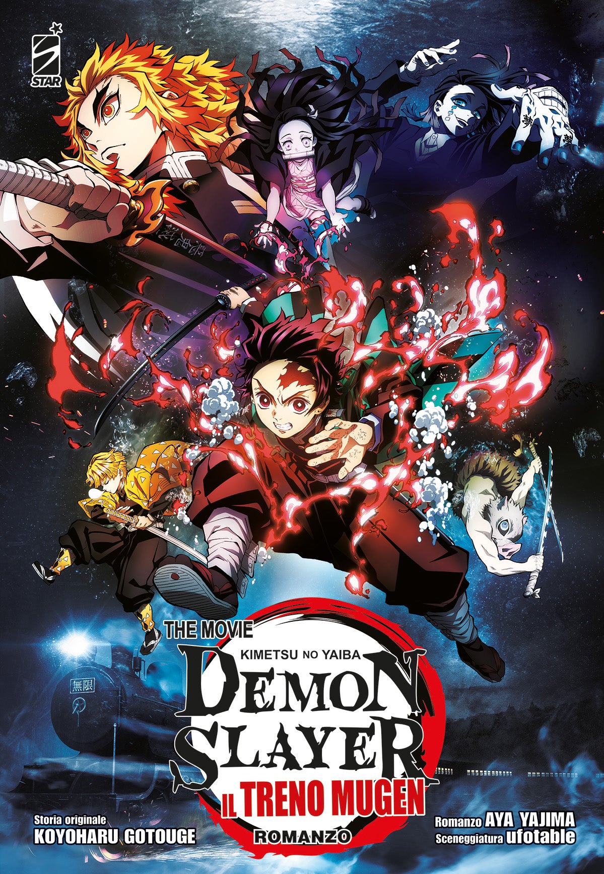 DEMON SLAYER - KIMETSU NO YAIBA - THE MOVIE : IL TRENO MUGEN - ROMANZO