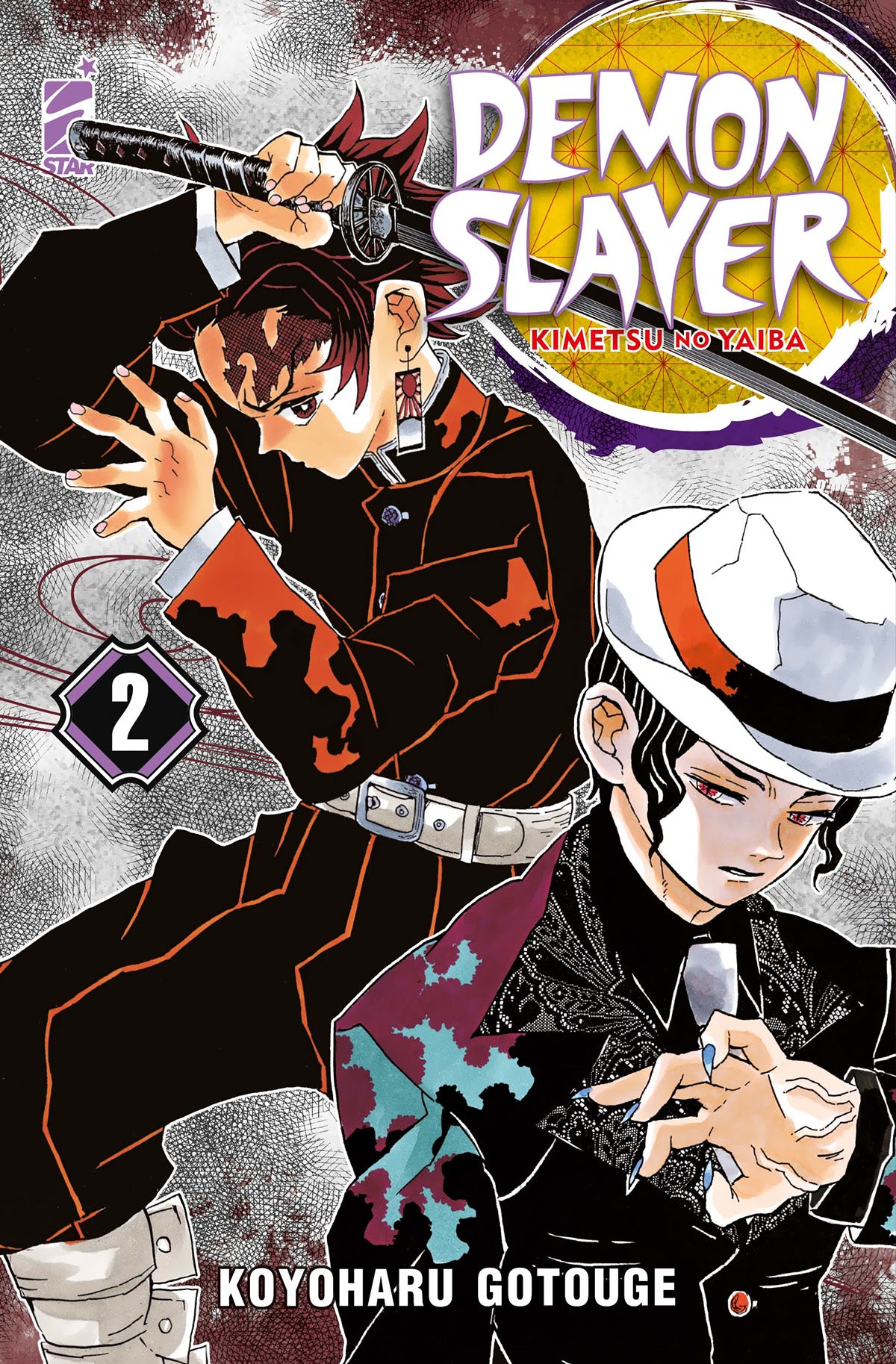 DEMON SLAYER - New Edition 2