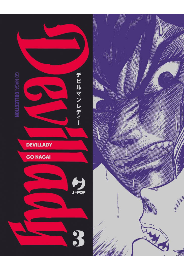 DEVILLADY 3