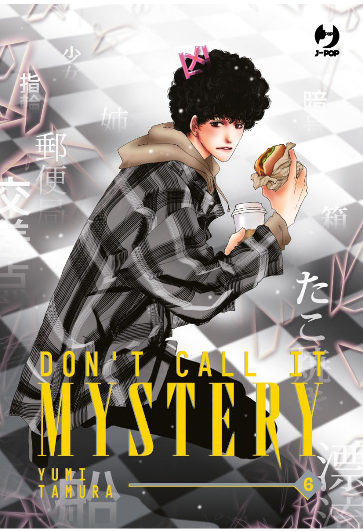 Don't call it mystery 6