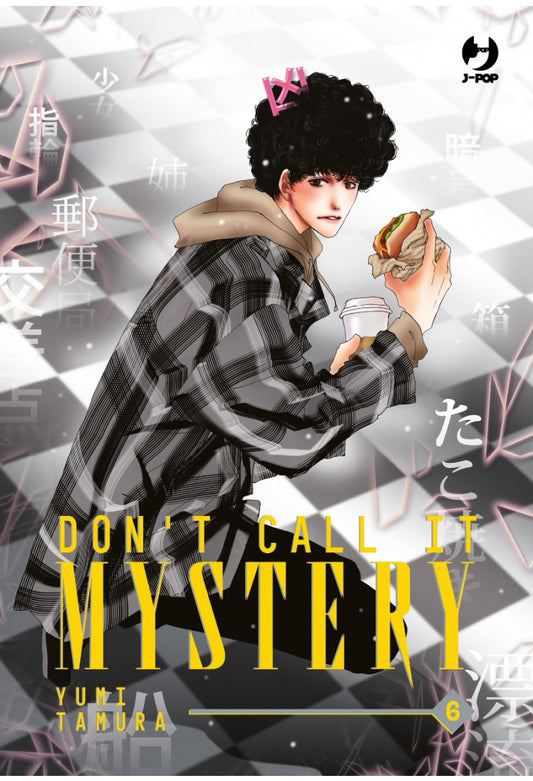 Don't call it mystery 6