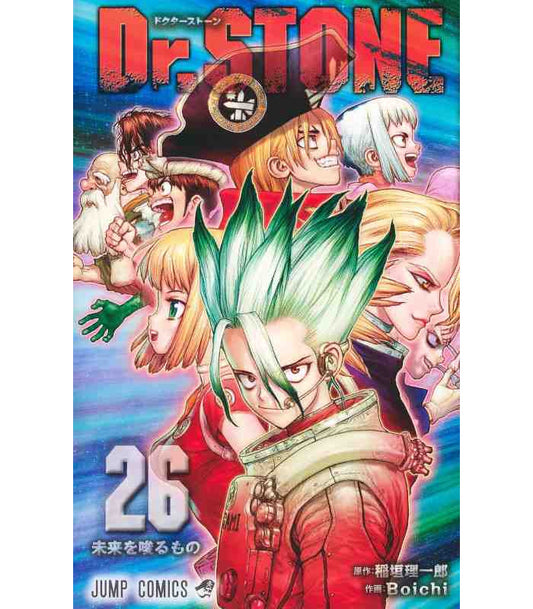DR.STONE 26