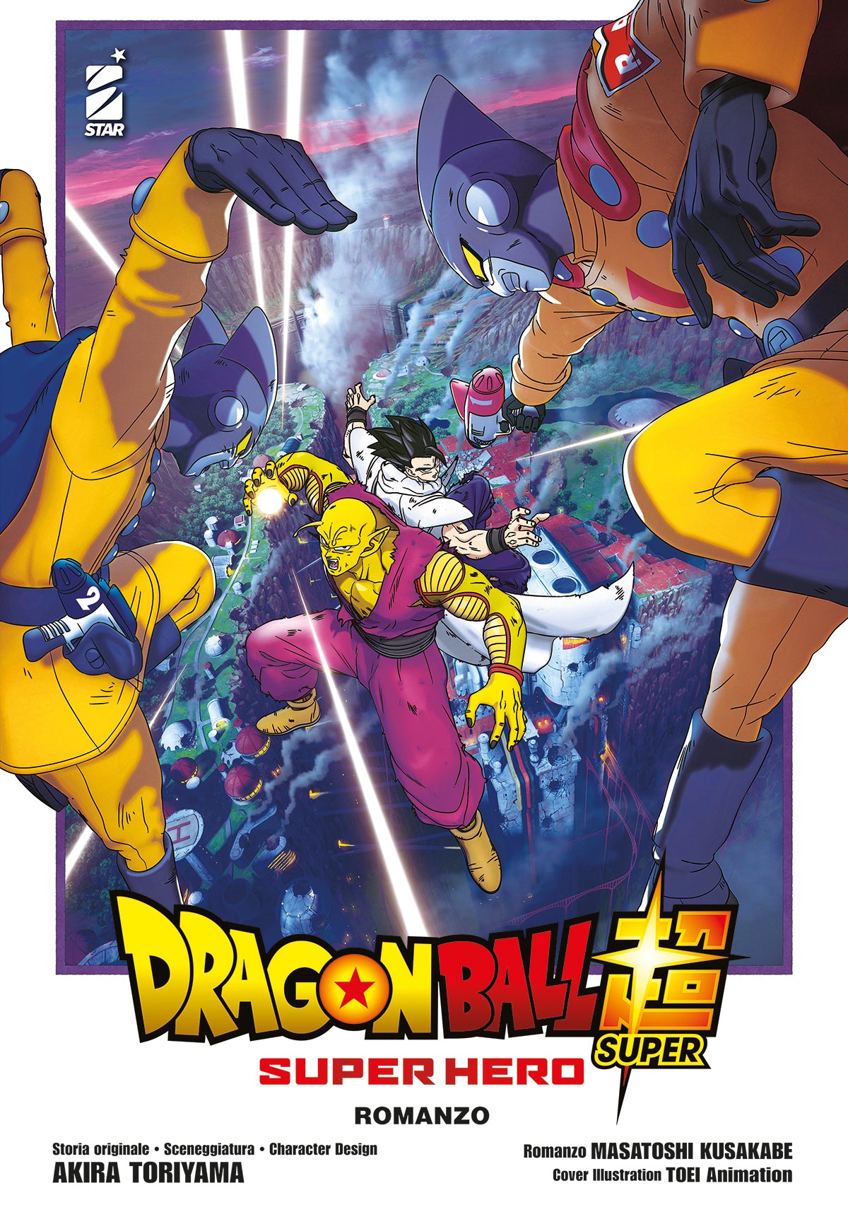 DRAGON BALL SUPER - SUPER HERO - ROMANZO