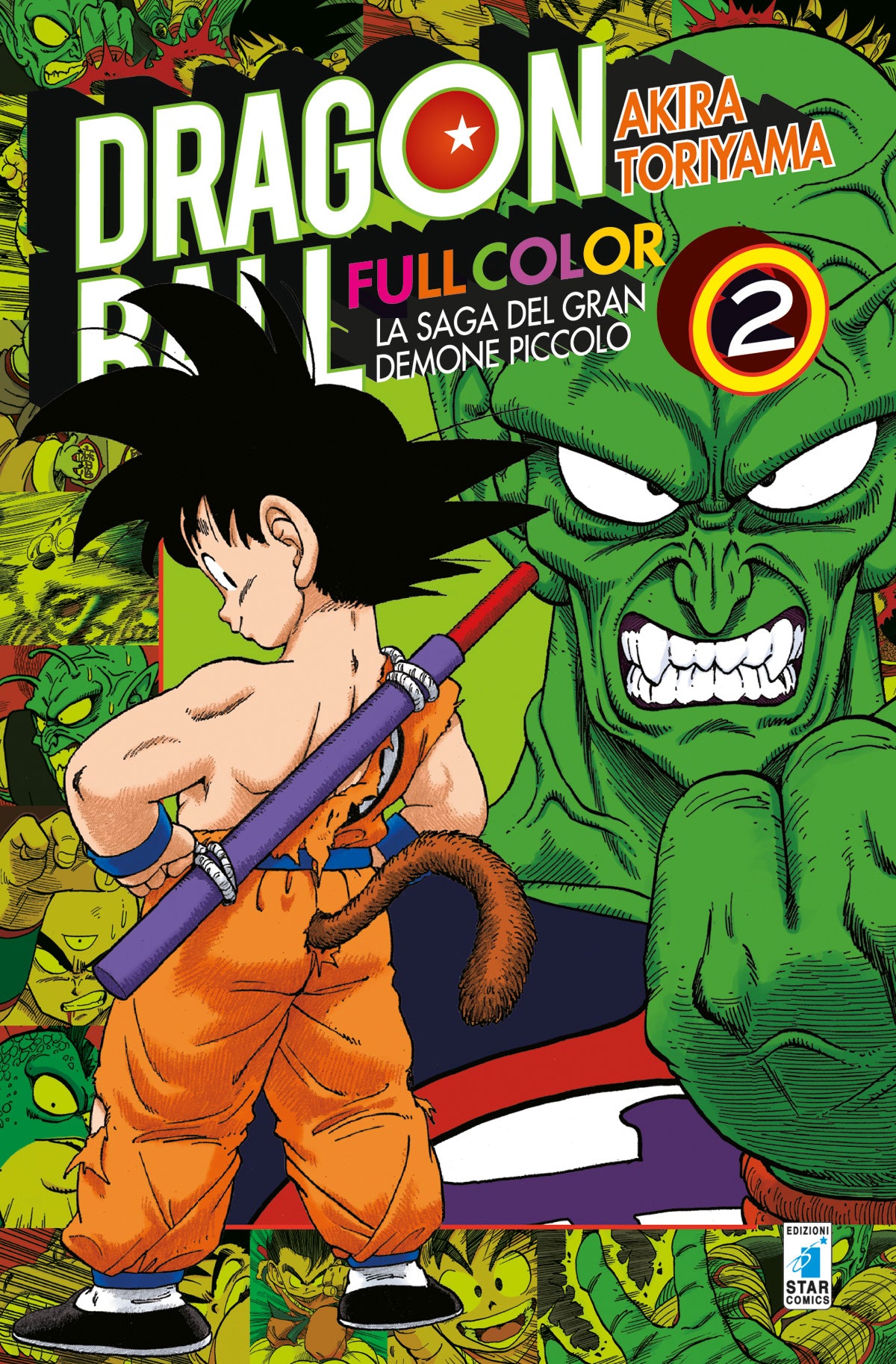 DRAGON BALL FULL COLOR  - LA SAGA DEL GRAN DEMONE PICCOLO 2 (10)
