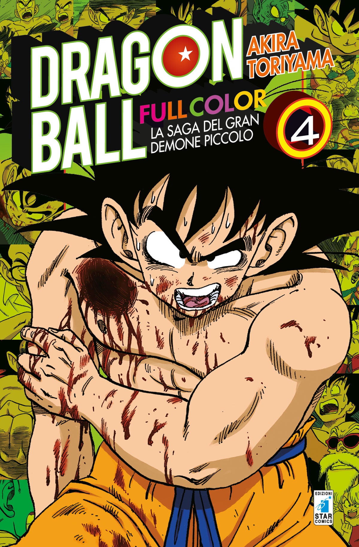 DRAGON BALL FULL COLOR  - LA SAGA DEL GRAN DEMONE PICCOLO 4 (12)