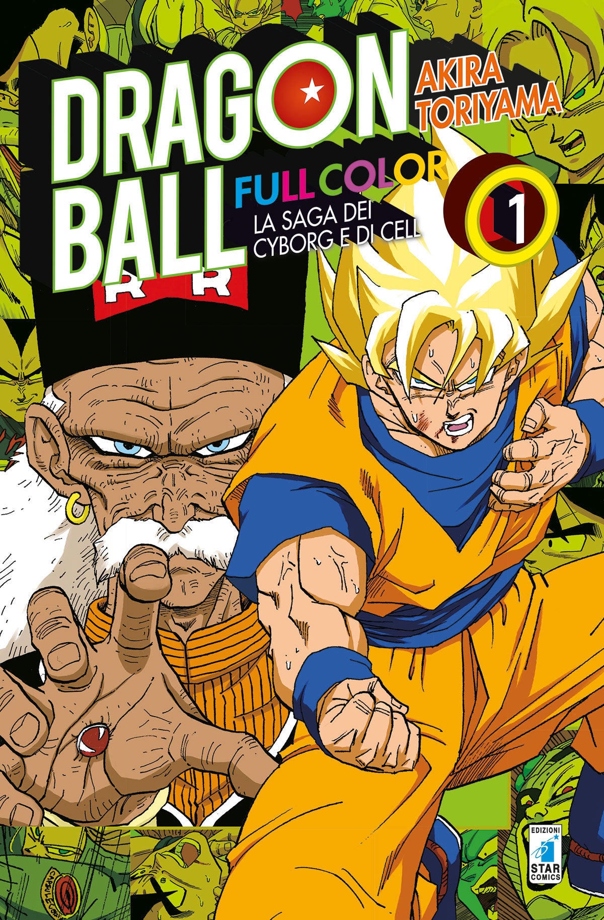 DRAGON BALL FULL COLOR - LA SAGA DEI CYBORG E DI CELL 1 (21)
