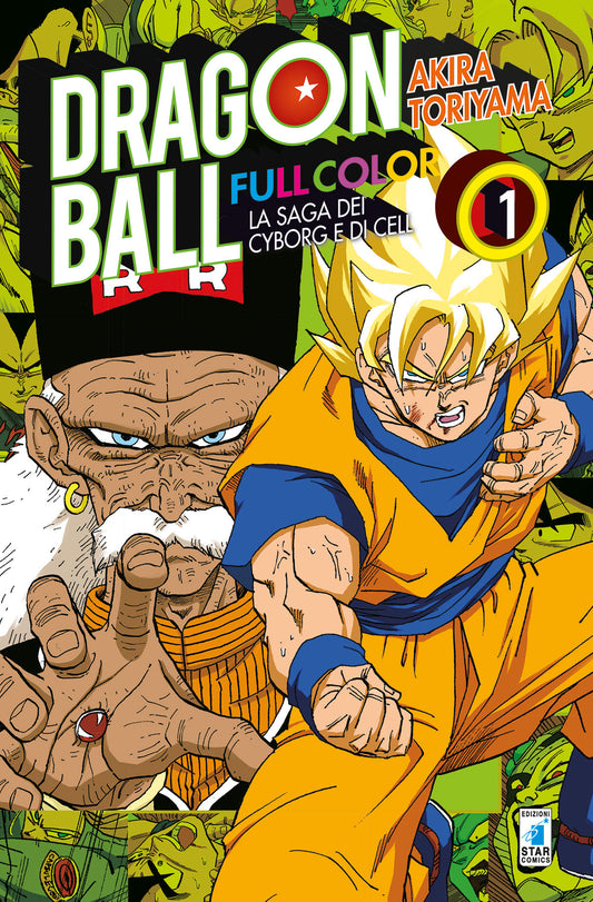 DRAGON BALL FULL COLOR - LA SAGA DEI CYBORG E DI CELL 1 (21)