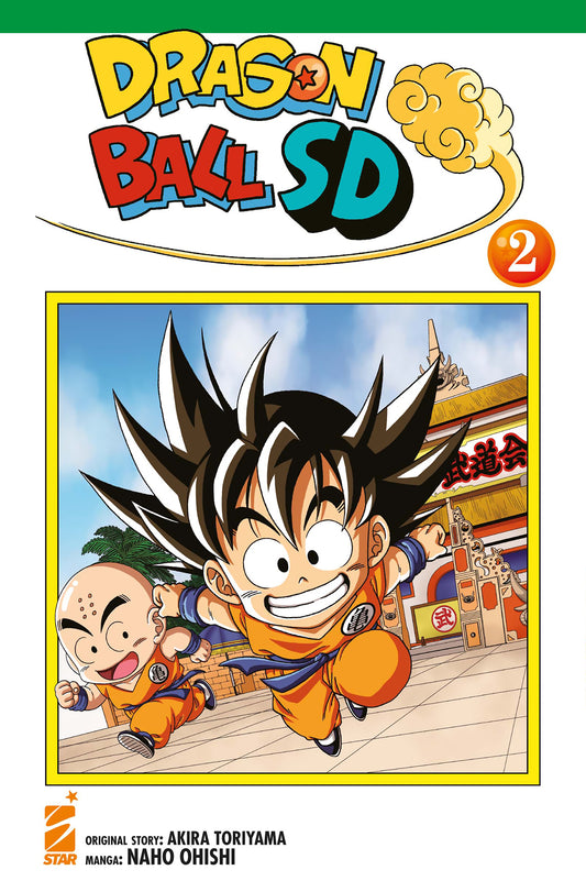 DRAGON BALL SD 2