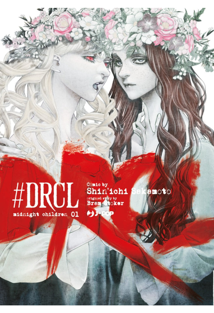 #DRCL 1 - VARIANT