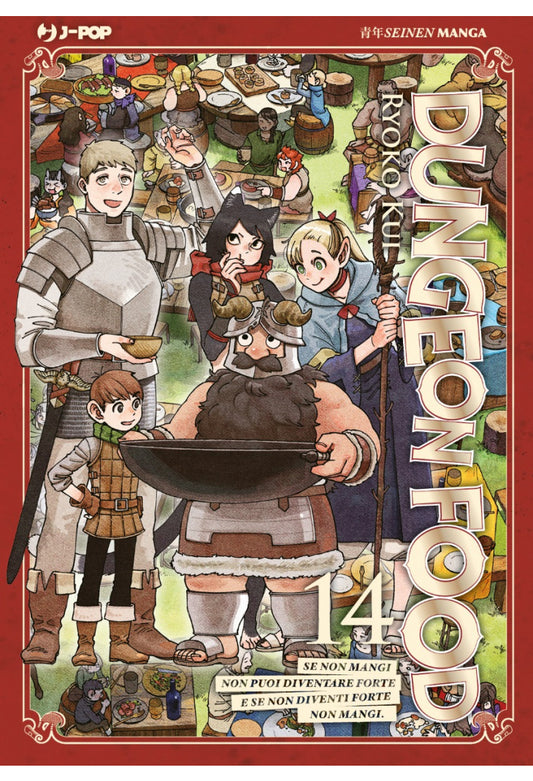 DUNGEON FOOD 14