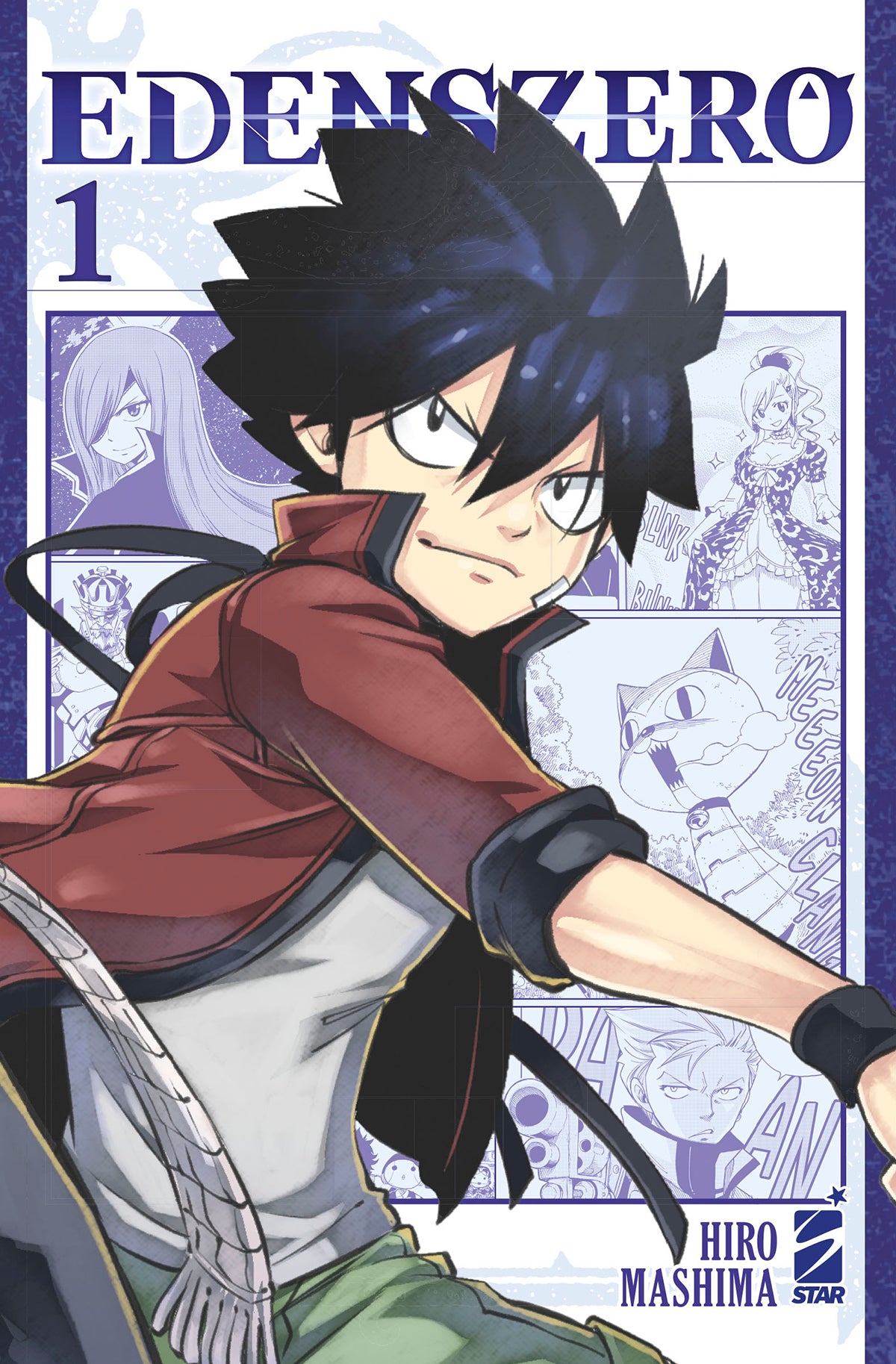 EDENS ZERO VARIANT COVER EDITION 1